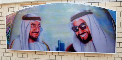Airbrshed Sheikhs